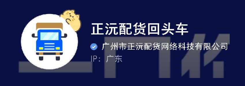 小红书关注